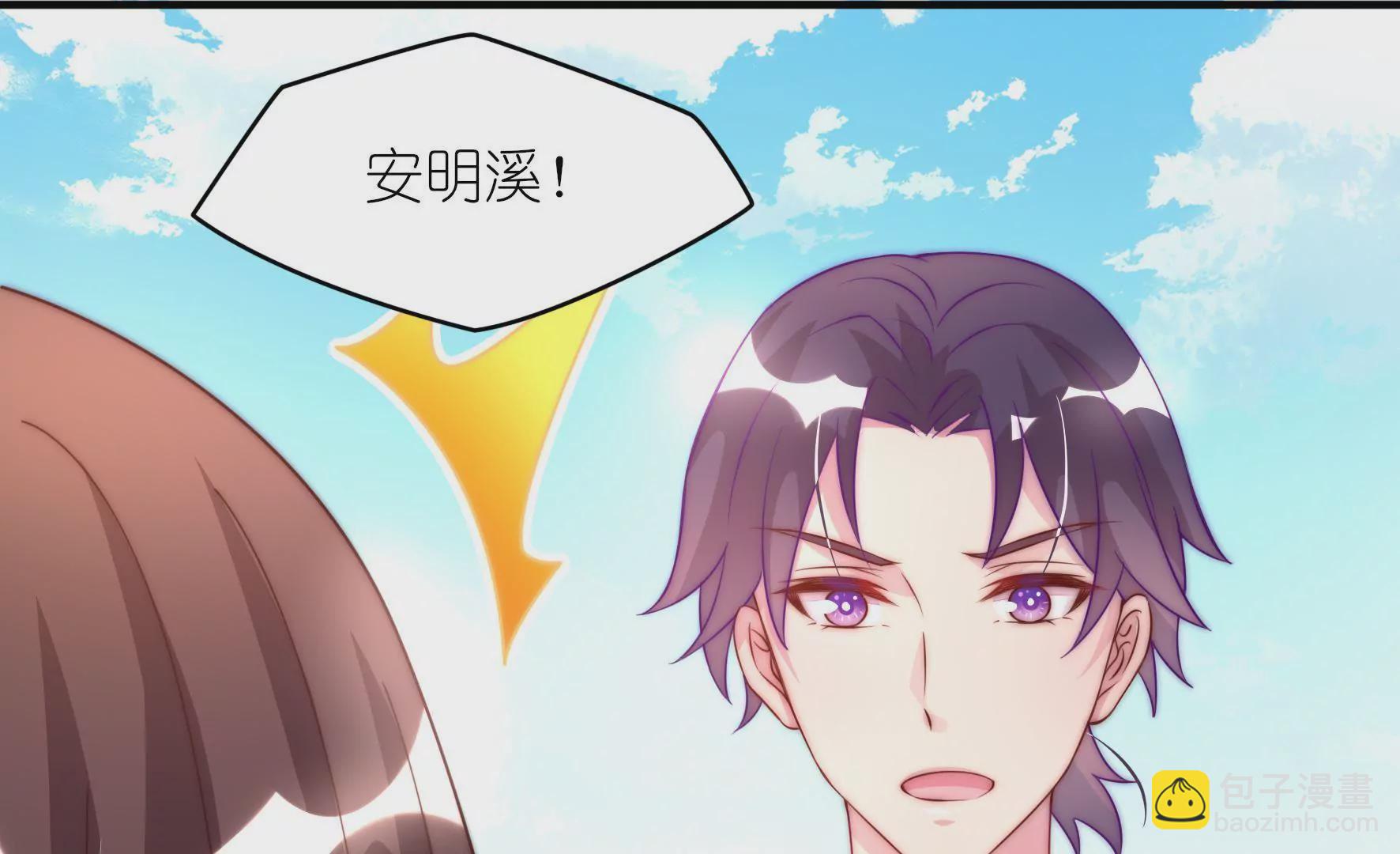 第15话 算我赢(1/2)-第17话