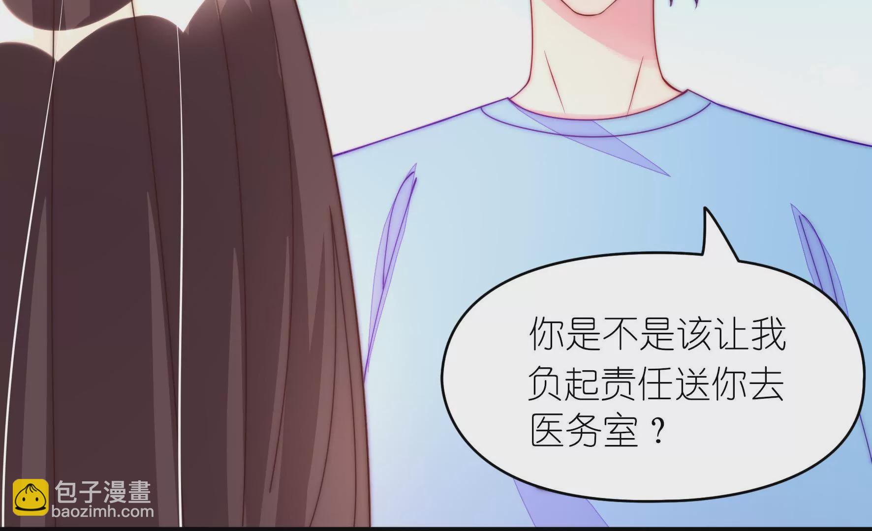 第15话 算我赢(1/2)-第17话