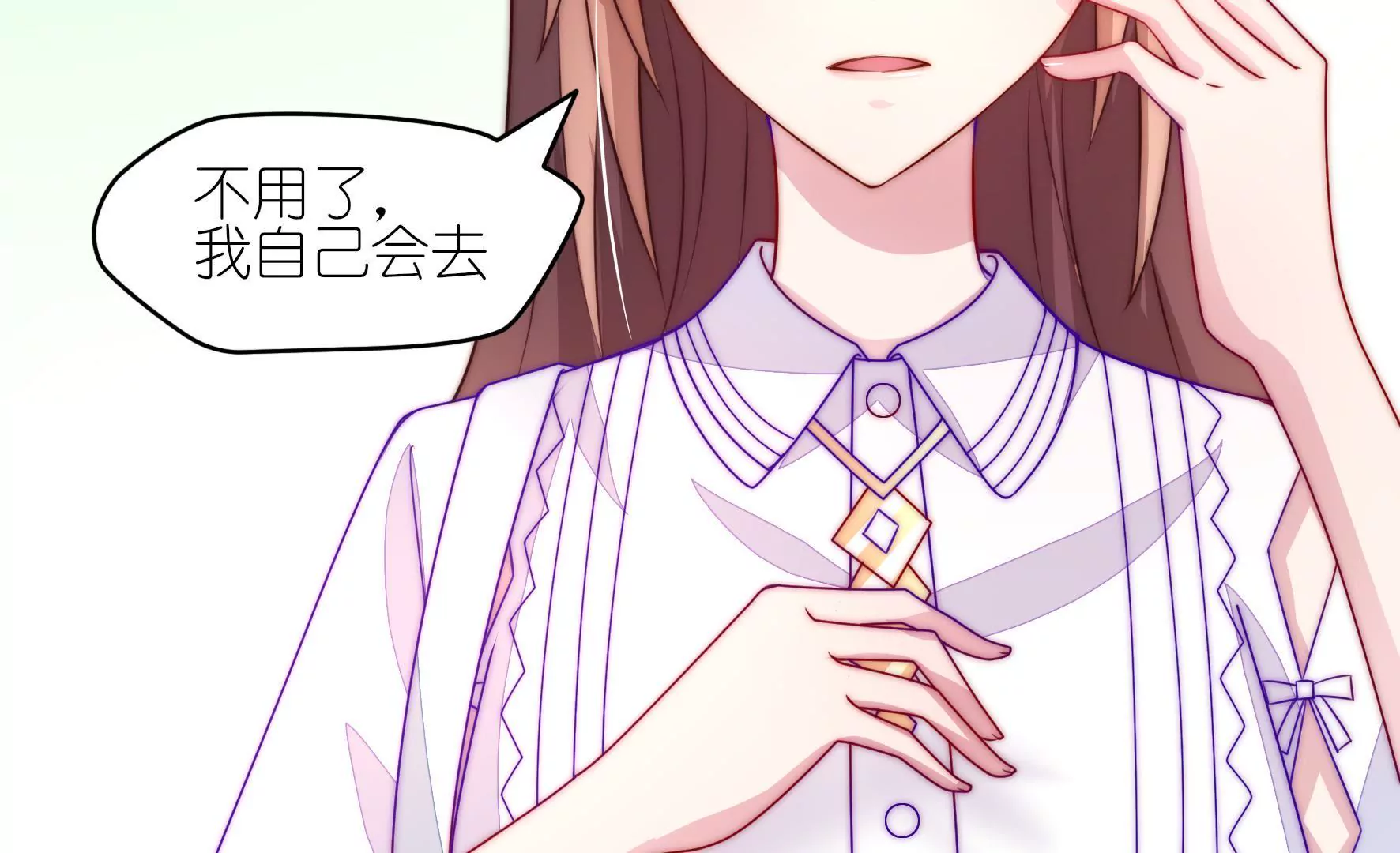 第15话 算我赢(1/2)-第17话