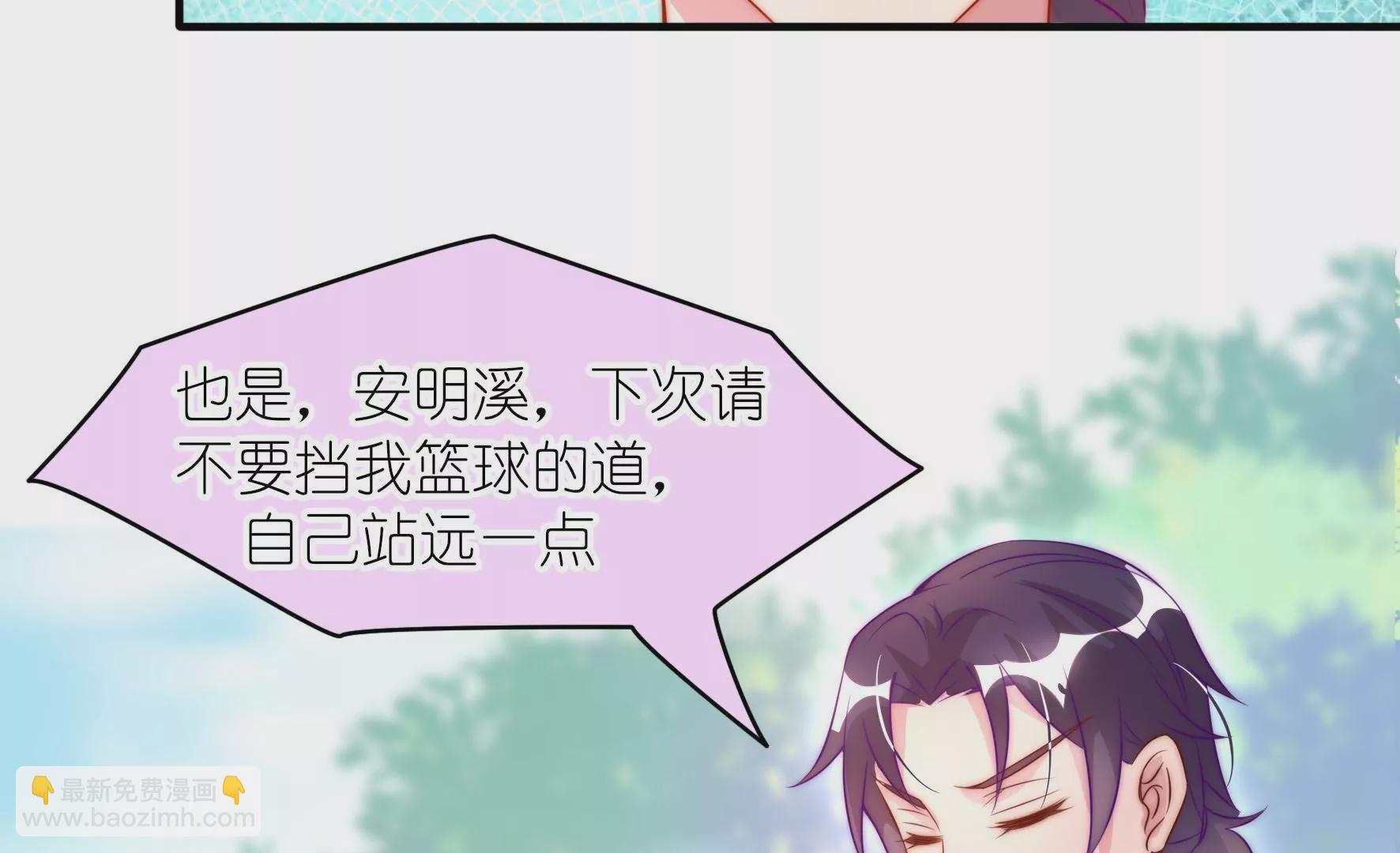 第15话 算我赢(1/2)-第17话