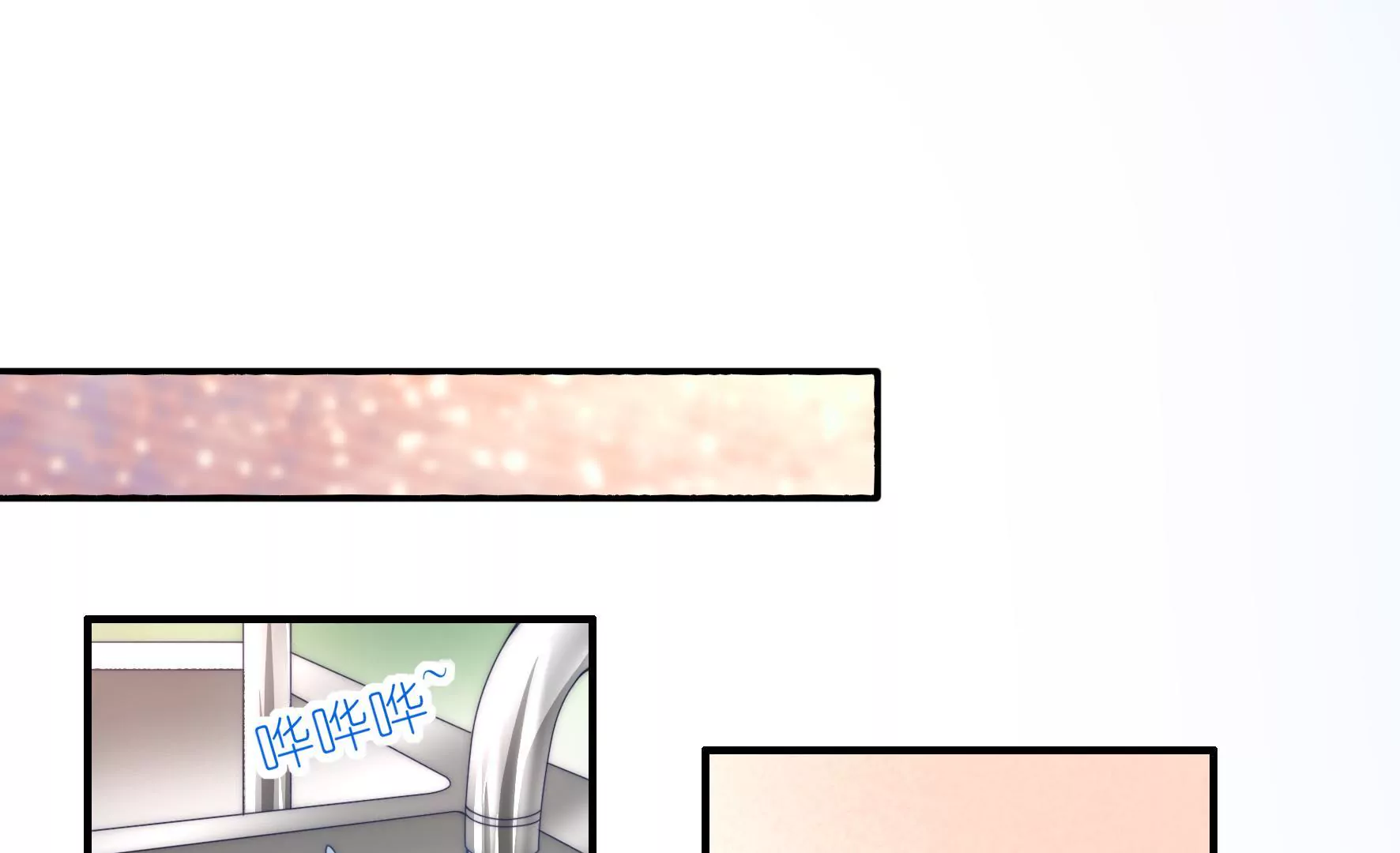 第15话 算我赢(1/2)-第17话