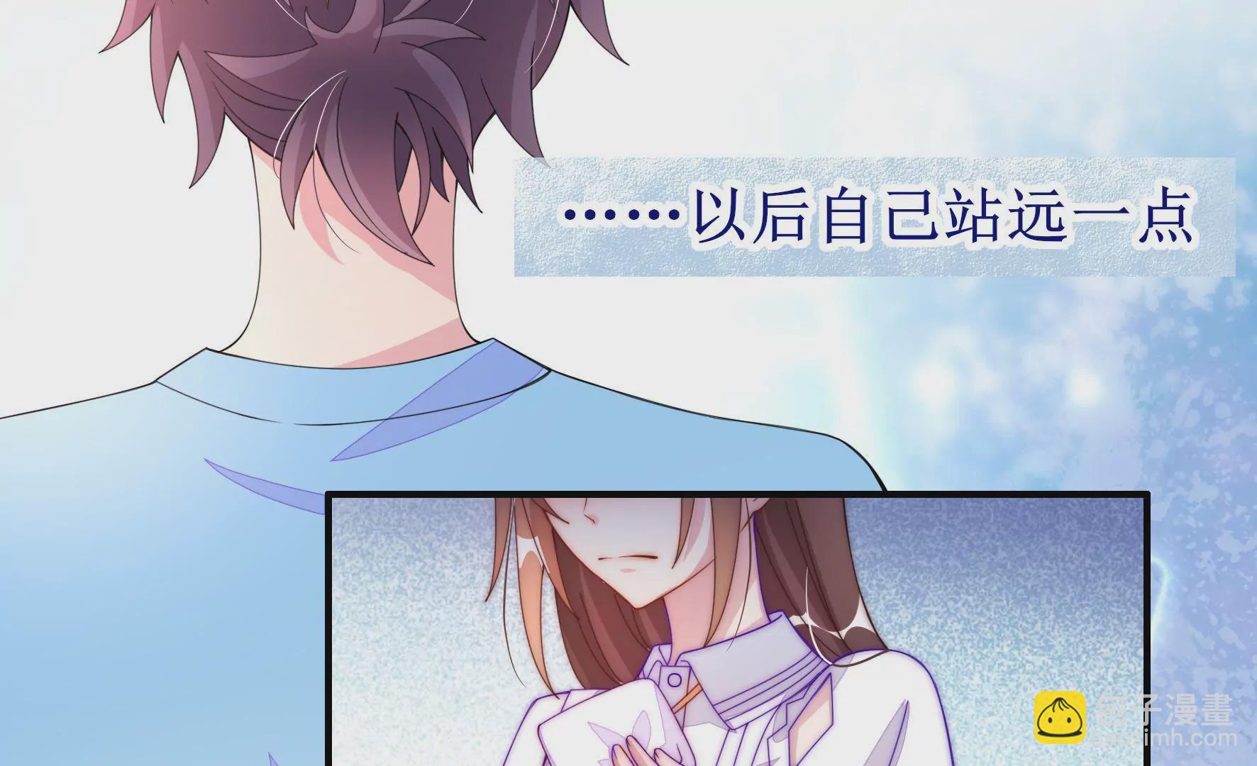 第15话 算我赢(1/2)-第17话