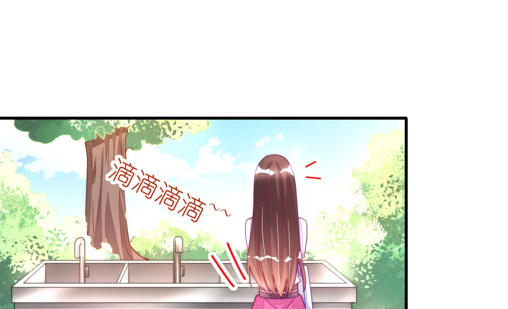 第15话 算我赢(1/2)-第17话