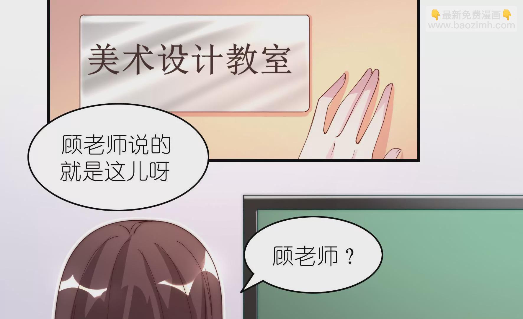 第15话 算我赢(1/2)-第17话