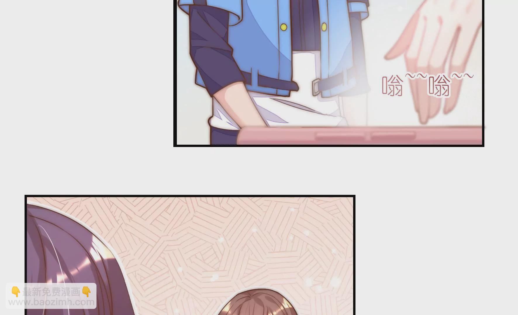 第17话 随意的我配优秀的你吗(1/2)-第19话