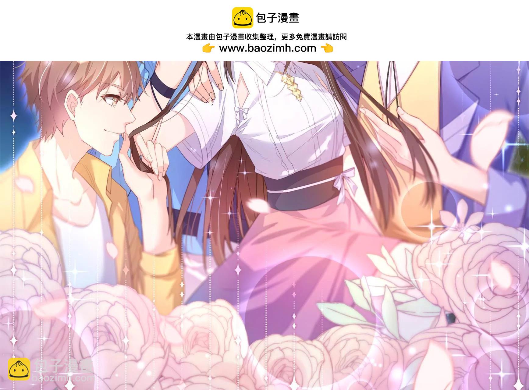 第17话 随意的我配优秀的你吗(1/2)-第19话