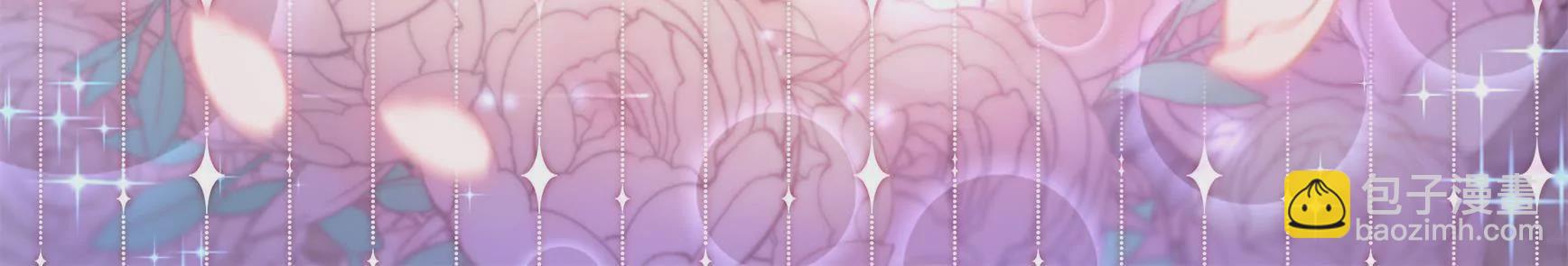 第17话 随意的我配优秀的你吗(1/2)-第19话