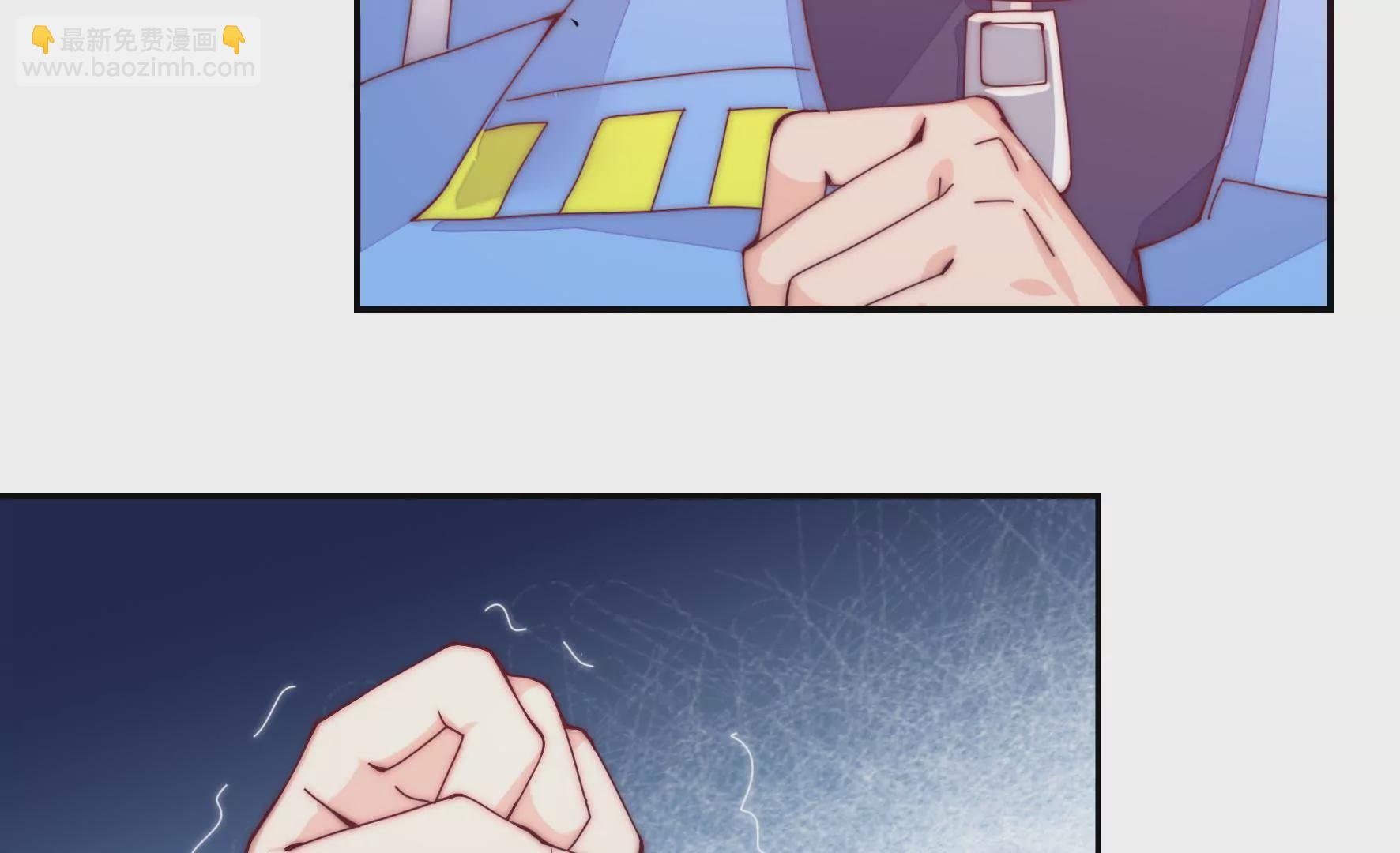 第17话 随意的我配优秀的你吗(1/2)-第19话