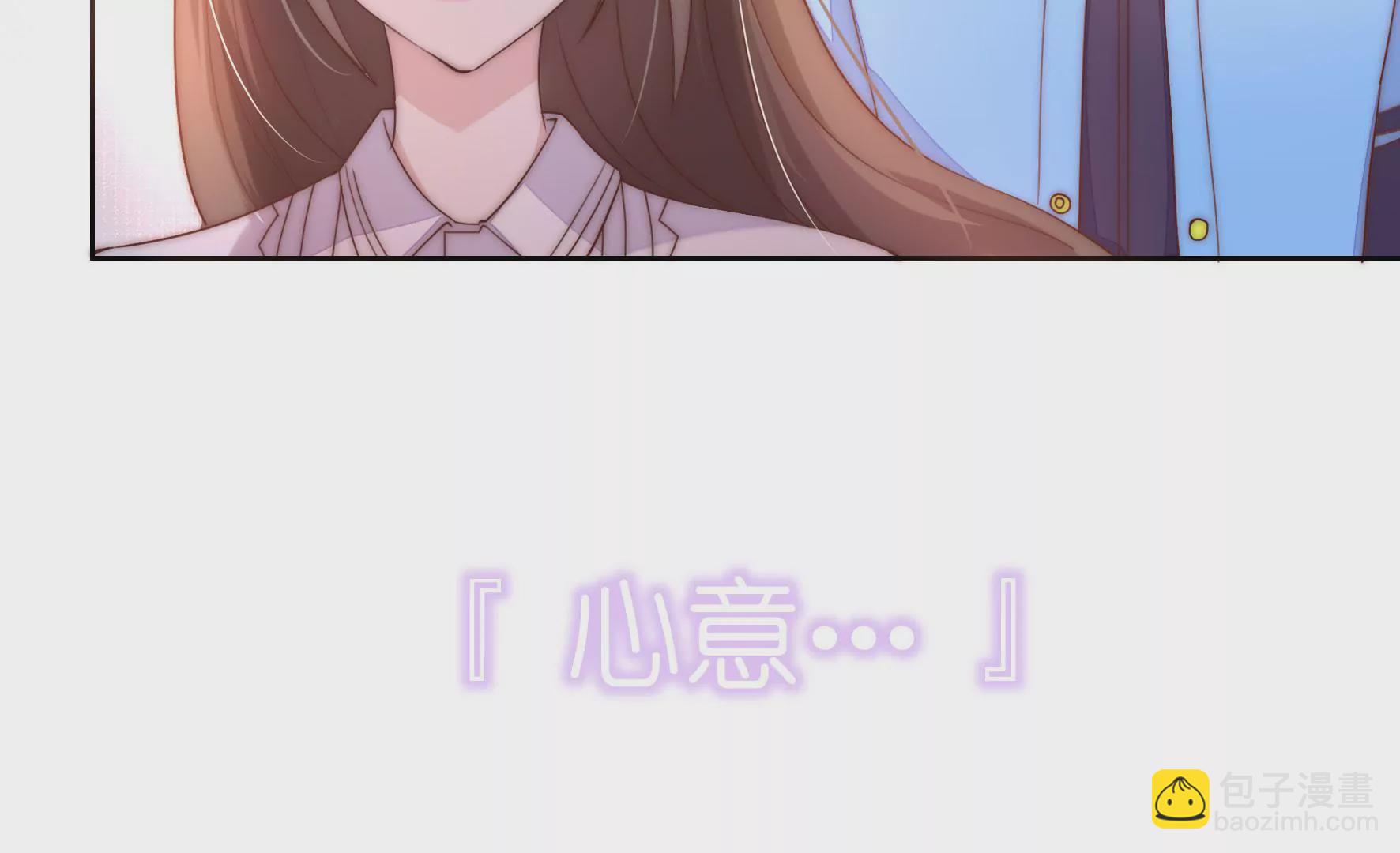 第17话 随意的我配优秀的你吗(1/2)-第19话