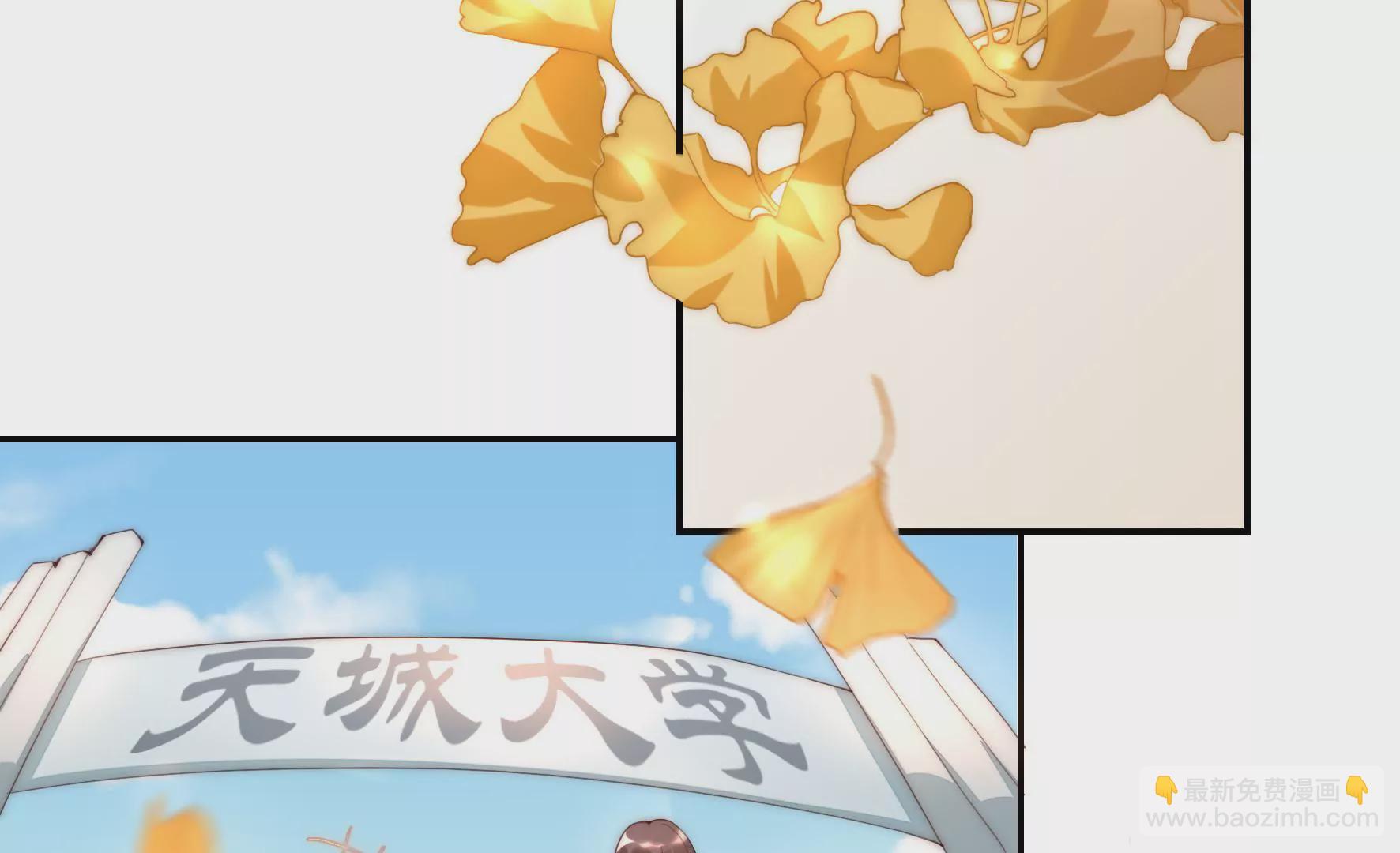 第1话 命运的重逢(1/2)-第3话