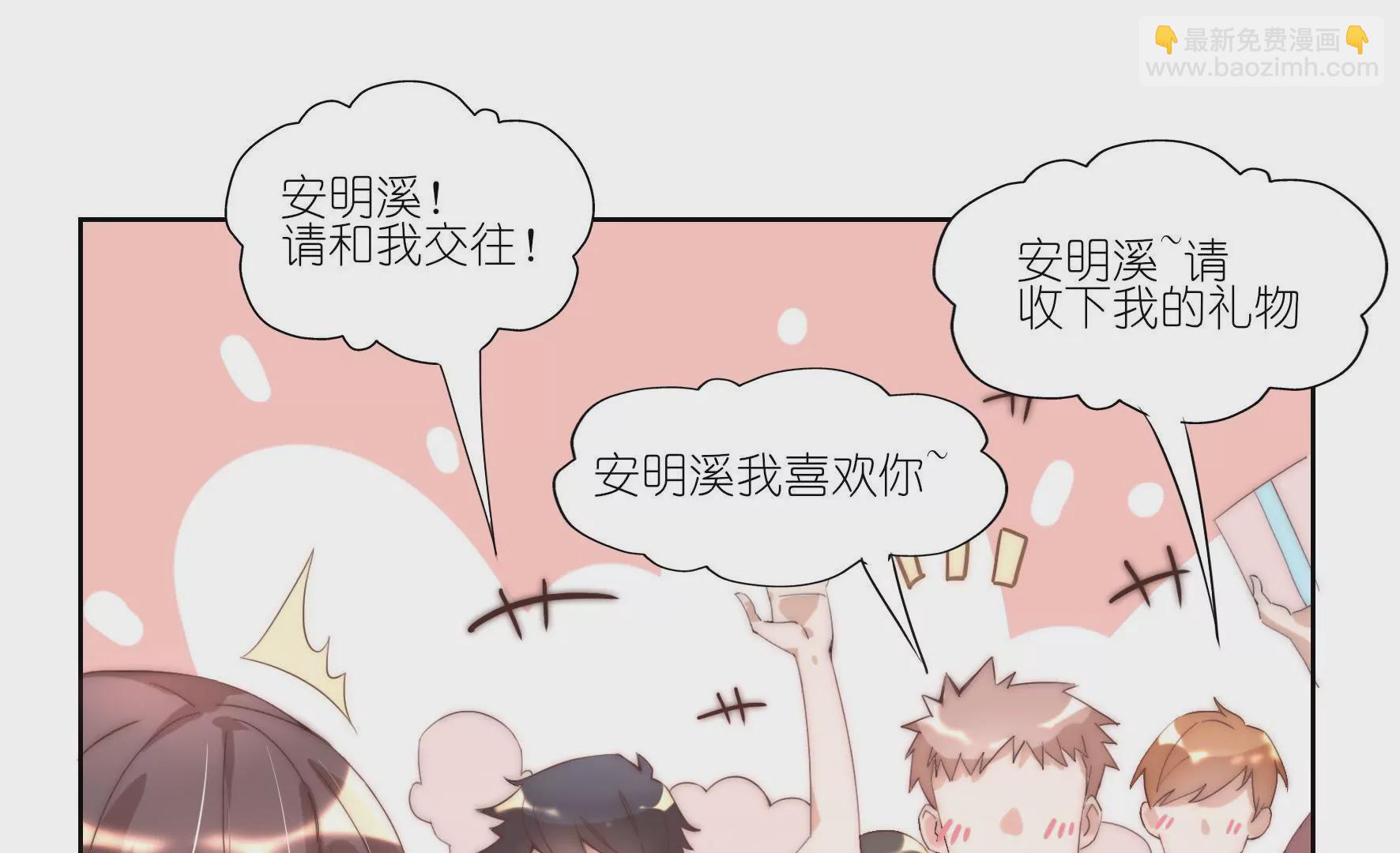 第1话 命运的重逢(1/2)-第3话