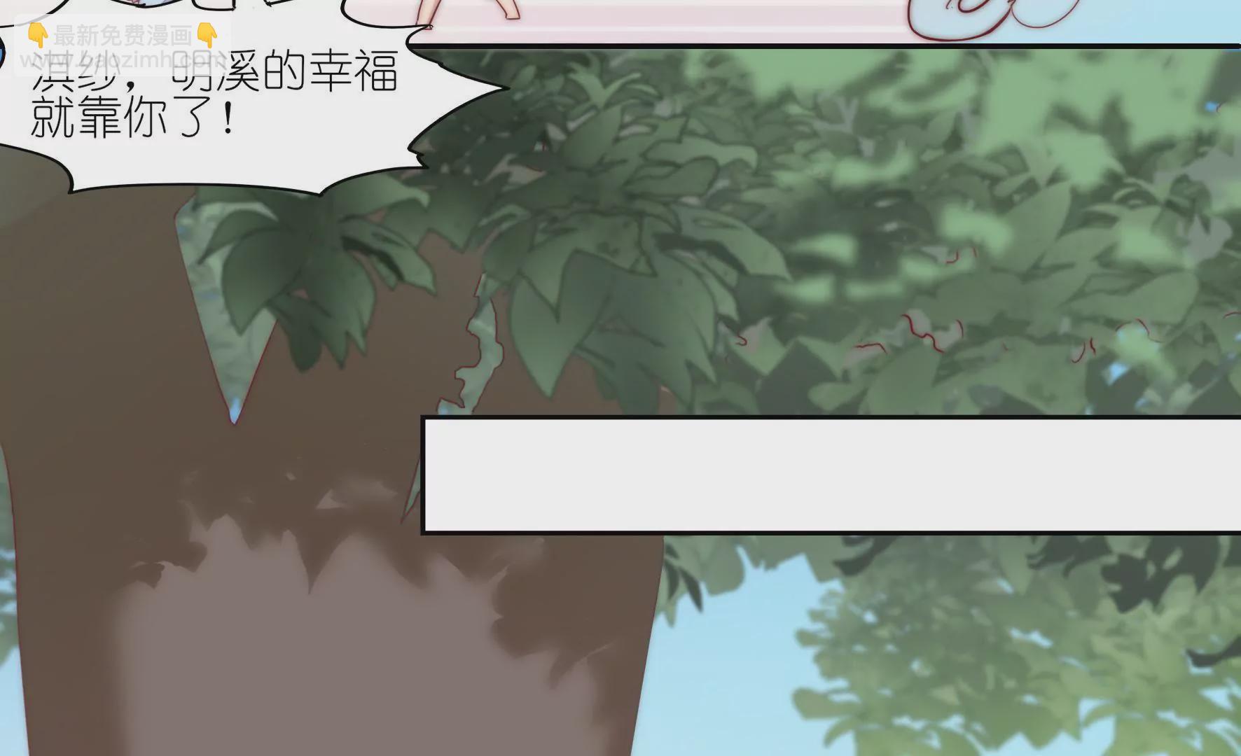 第1话 命运的重逢(1/2)-第3话