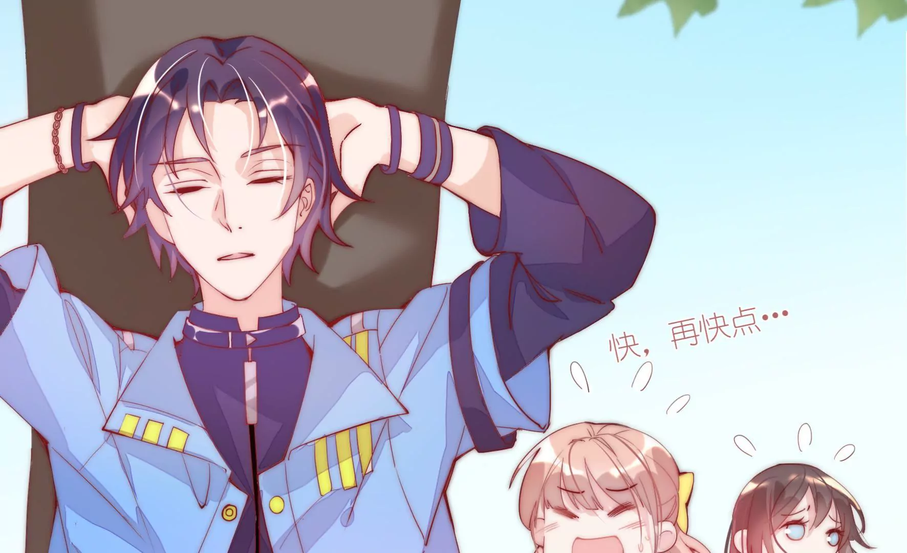 第1话 命运的重逢(1/2)-第3话