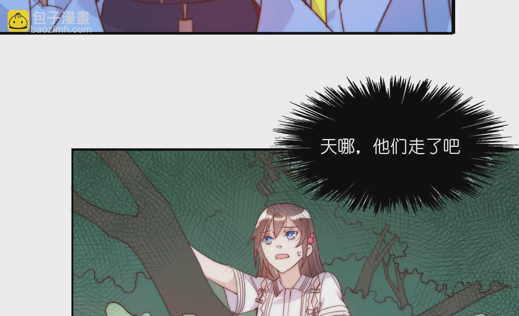 第1话 命运的重逢(1/2)-第3话