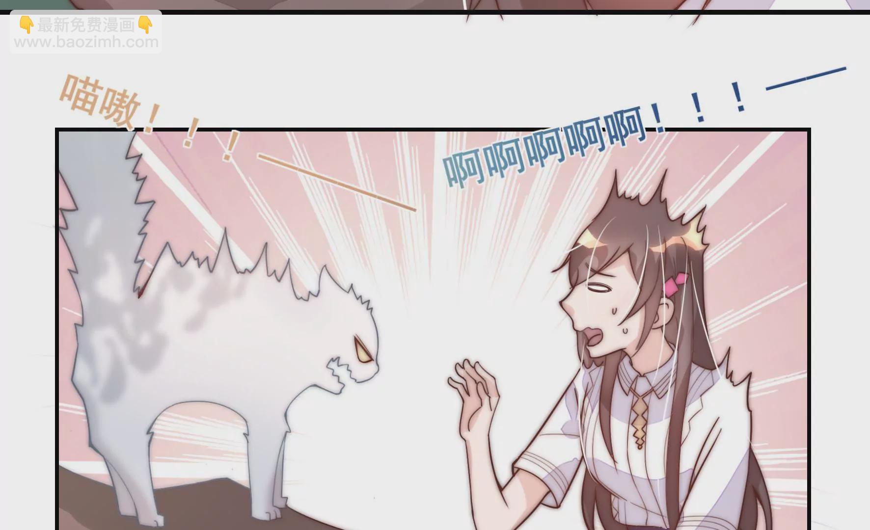 第1话 命运的重逢(1/2)-第3话