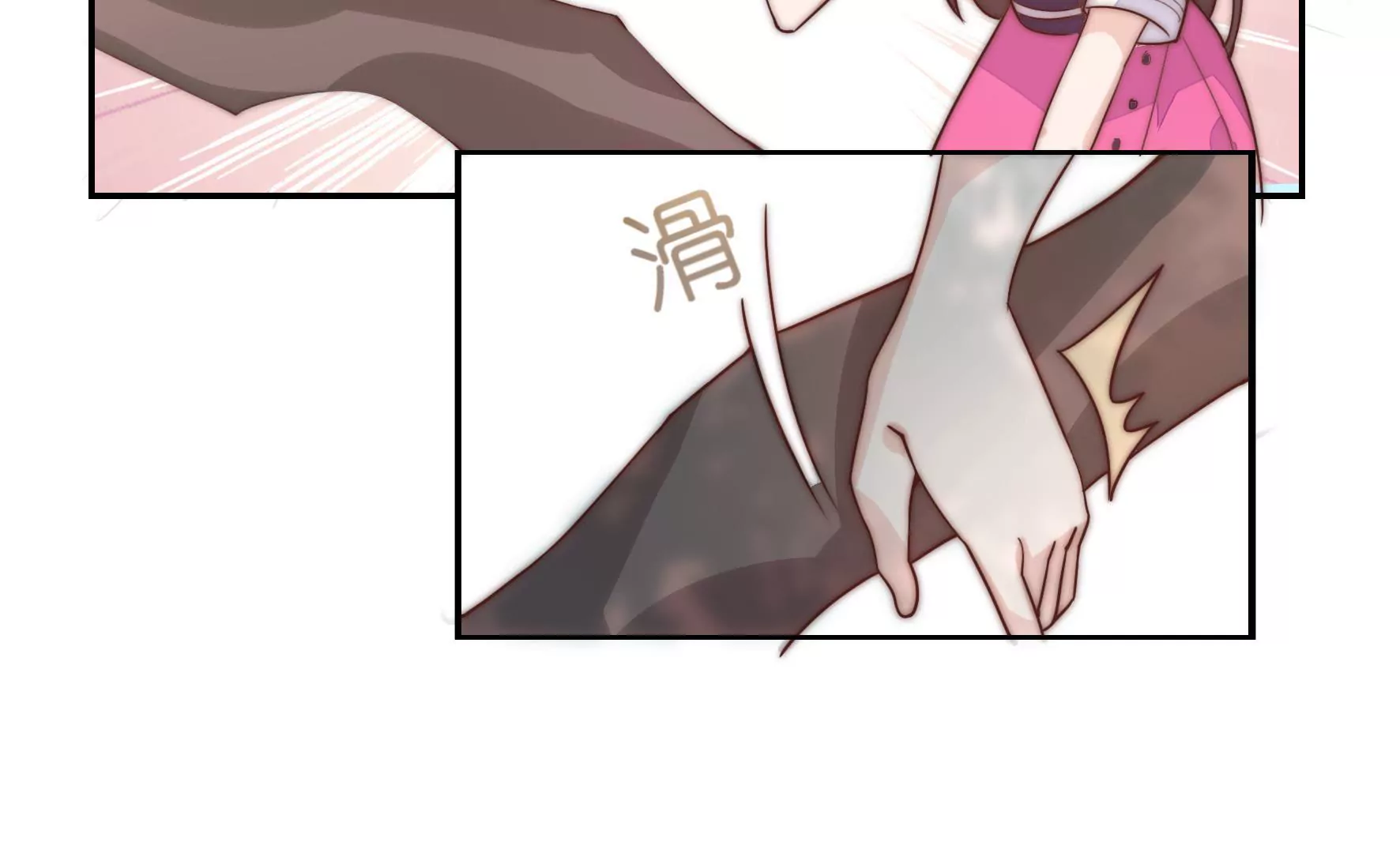 第1话 命运的重逢(1/2)-第3话