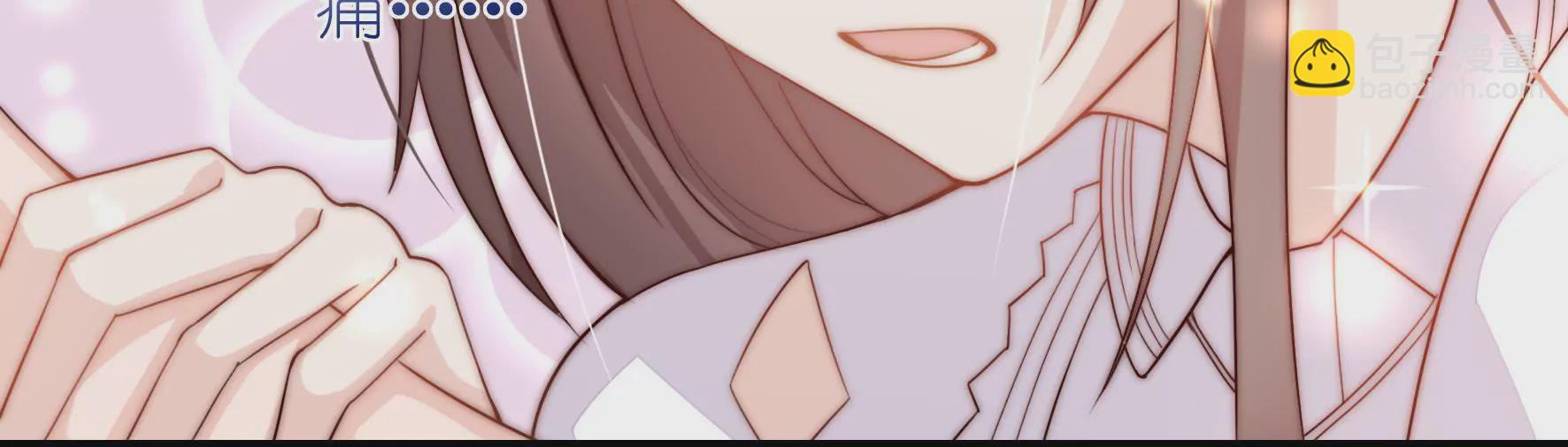 第1话 命运的重逢(1/2)-第3话