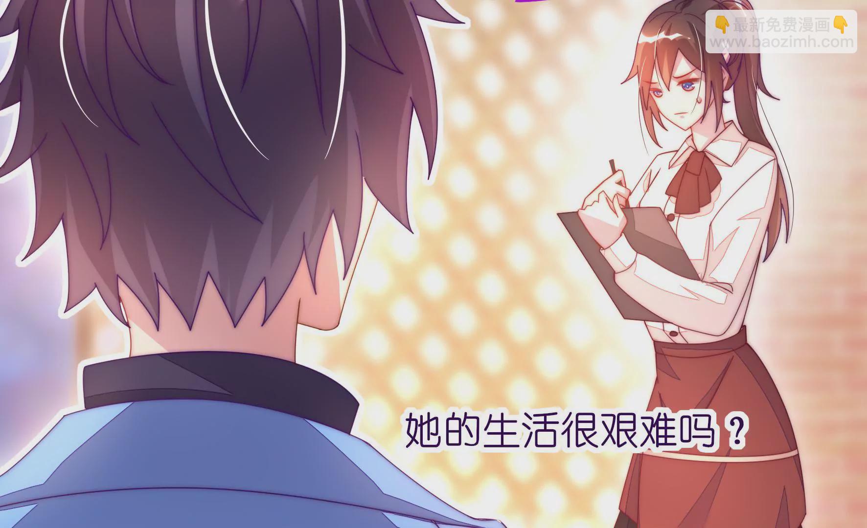 第19话 还不来换烤盘！(1/2)-第21话