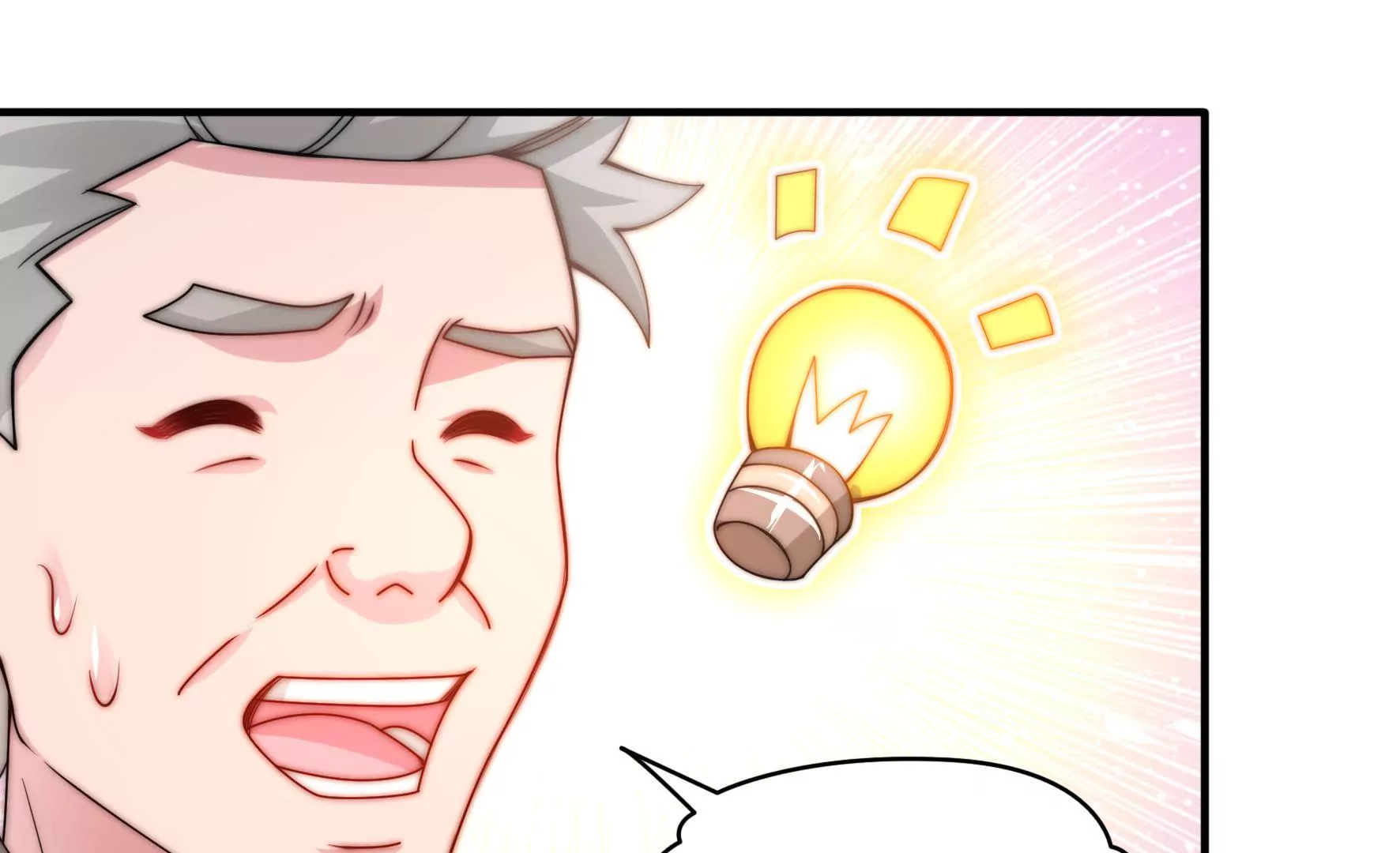 第19话 还不来换烤盘！(1/2)-第21话