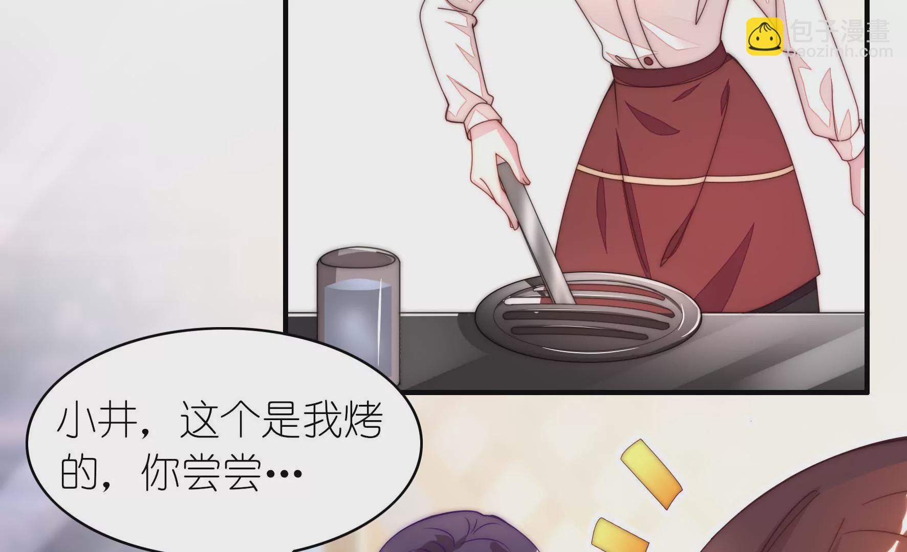 第19话 还不来换烤盘！(1/2)-第21话