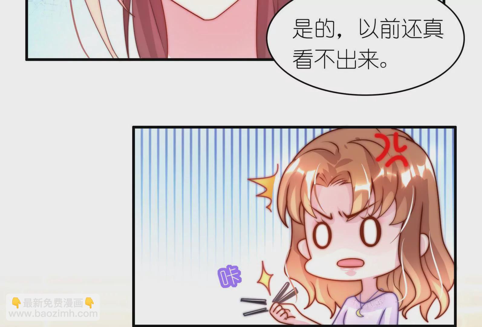 第19话 还不来换烤盘！(1/2)-第21话