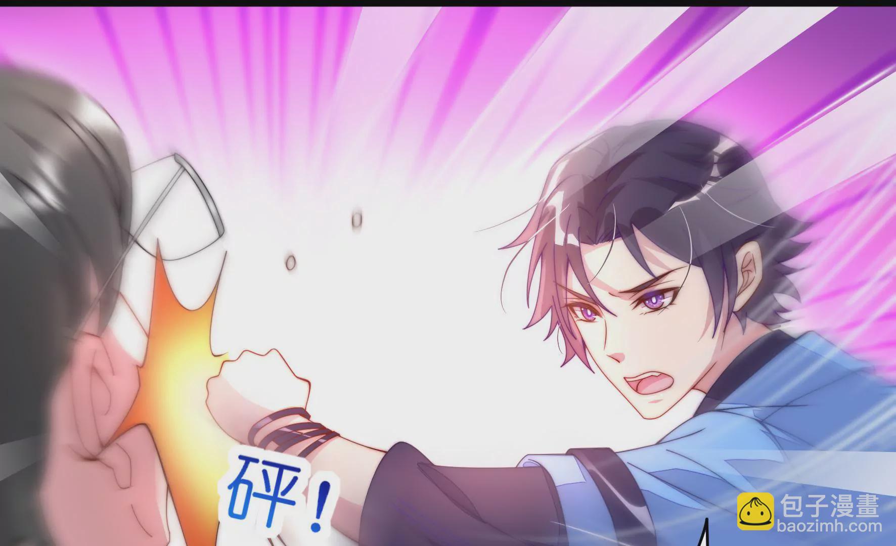 第21话 不劳你挂心(1/2)-第23话