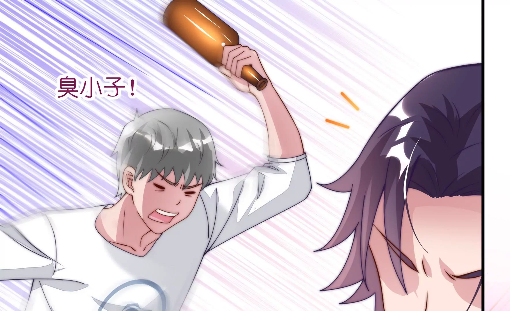 第21话 不劳你挂心(1/2)-第23话