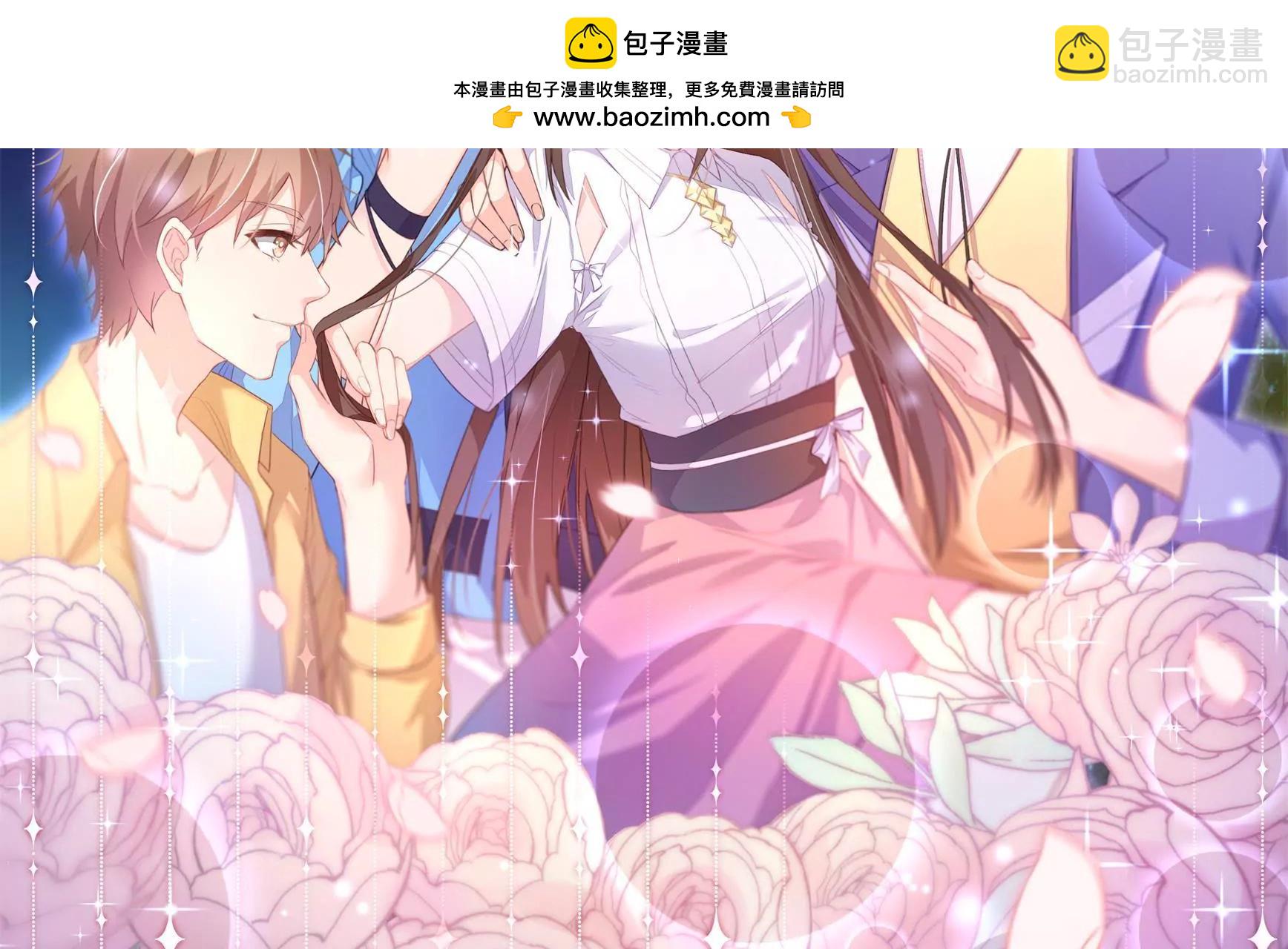 第21话 不劳你挂心(1/2)-第23话