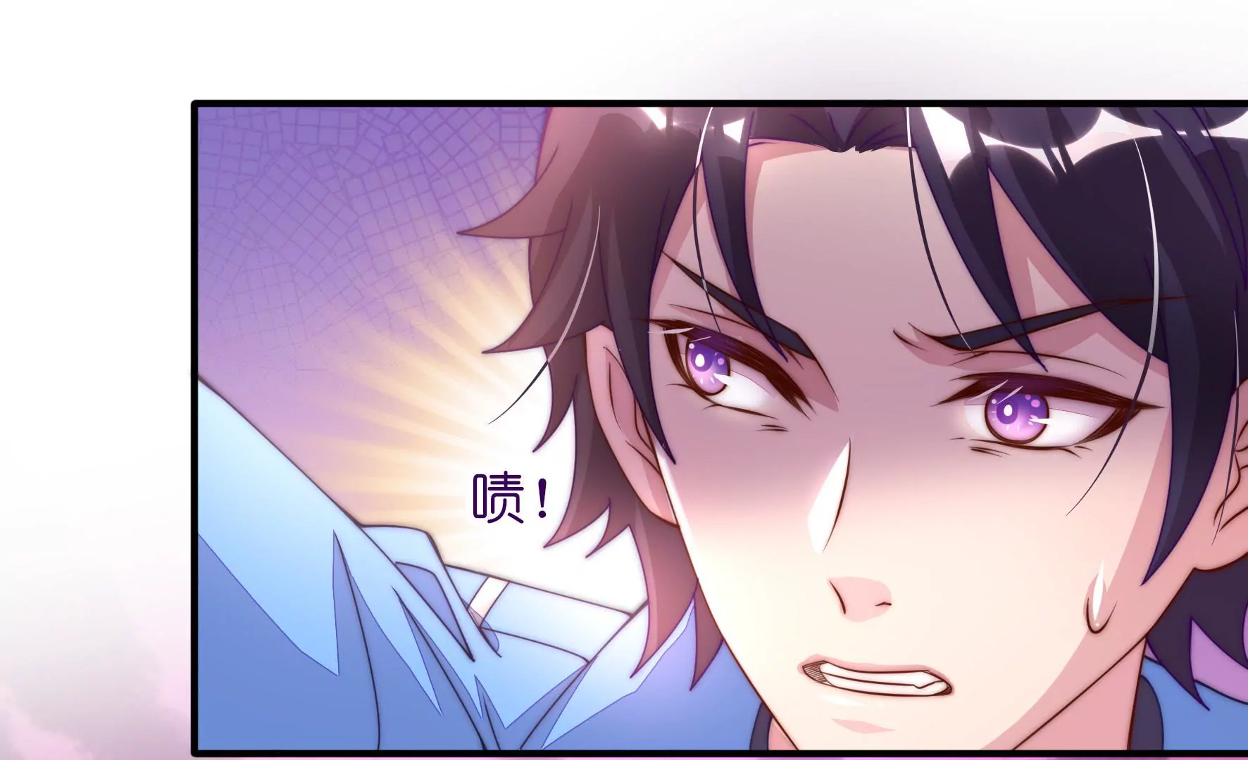 第21话 不劳你挂心(1/2)-第23话