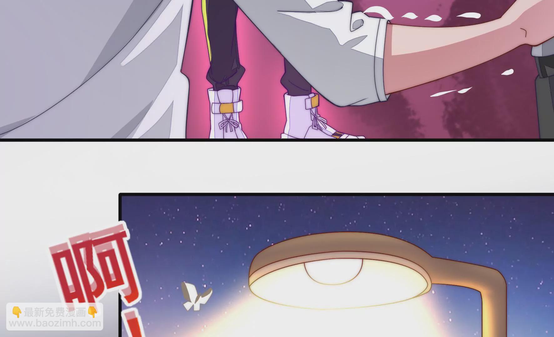 第21话 不劳你挂心(1/2)-第23话