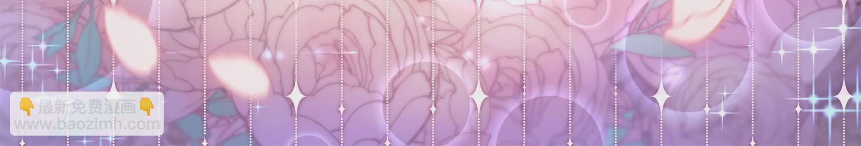 第21话 不劳你挂心(1/2)-第23话