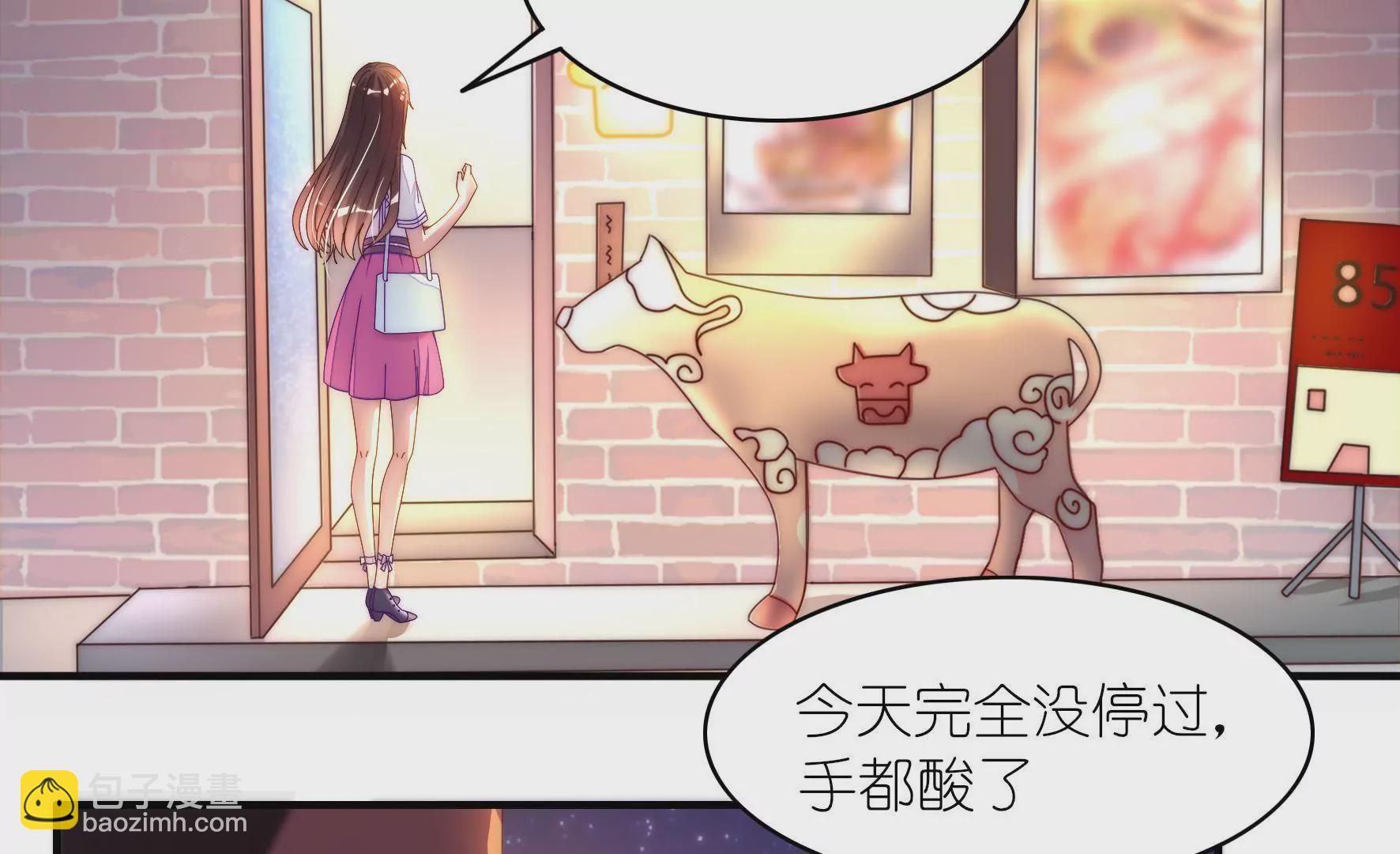 第21话 不劳你挂心(1/2)-第23话