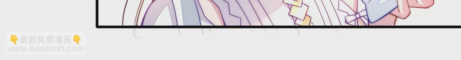 第21话 不劳你挂心(1/2)-第23话