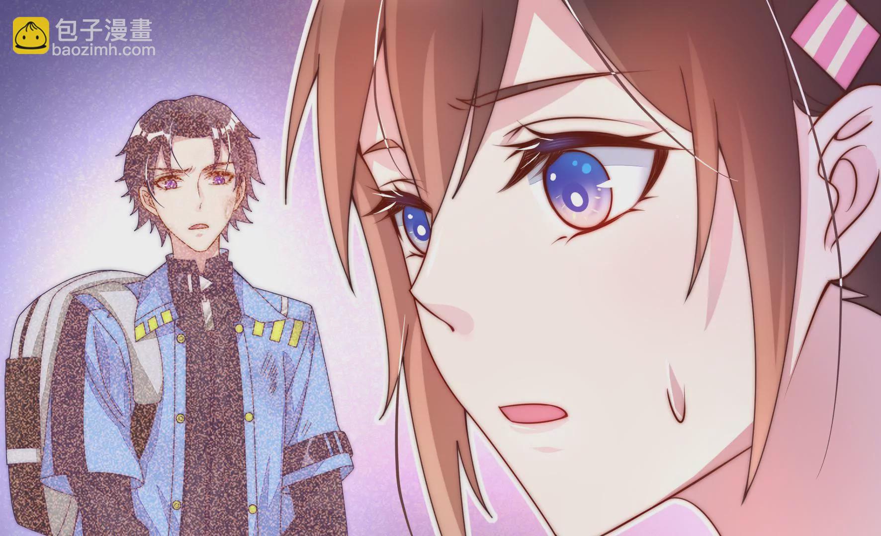 第23话 防狼三式-第25话