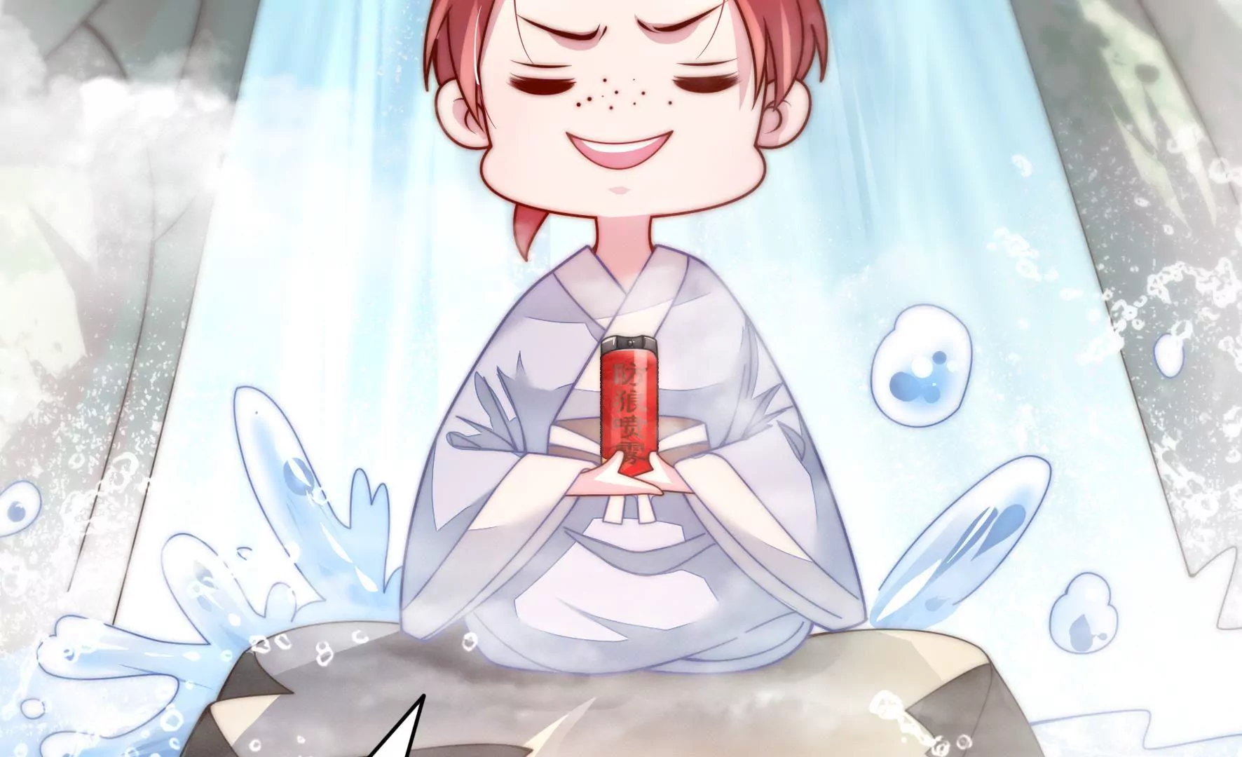 第23话 防狼三式-第25话