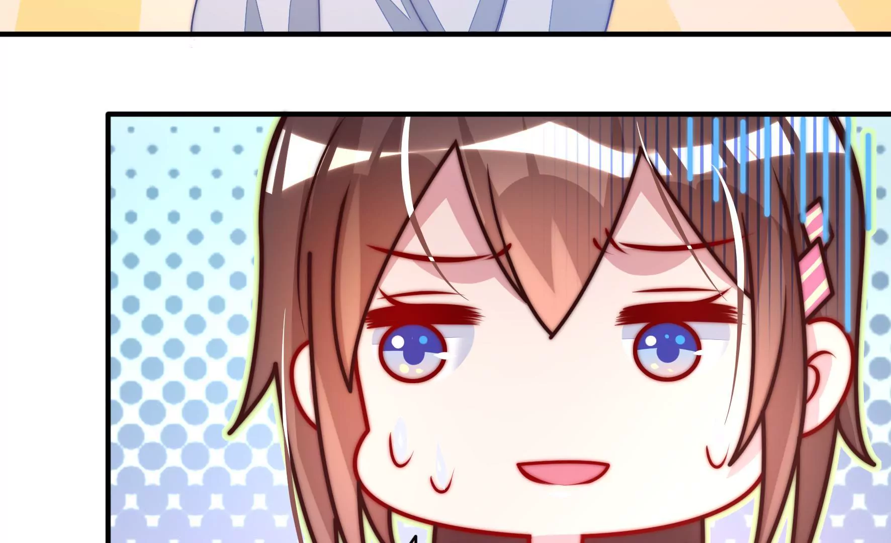 第23话 防狼三式-第25话