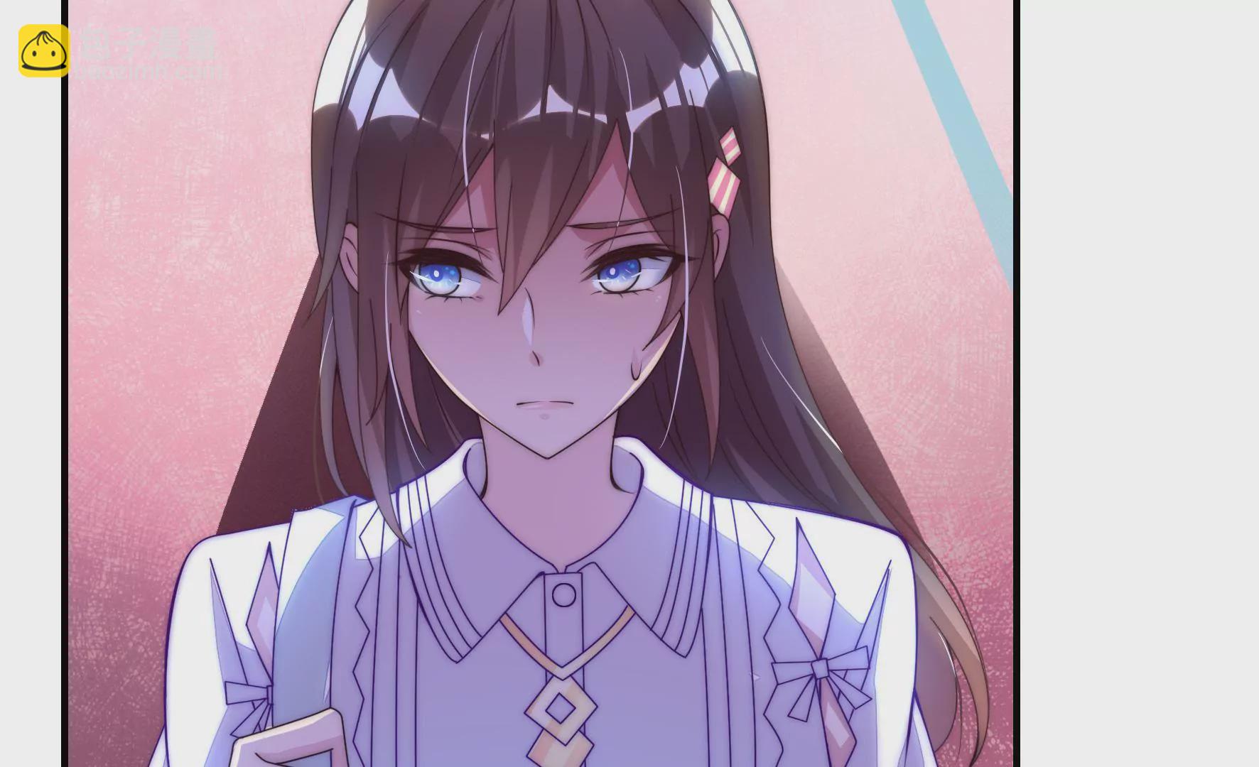 第23话 防狼三式-第25话