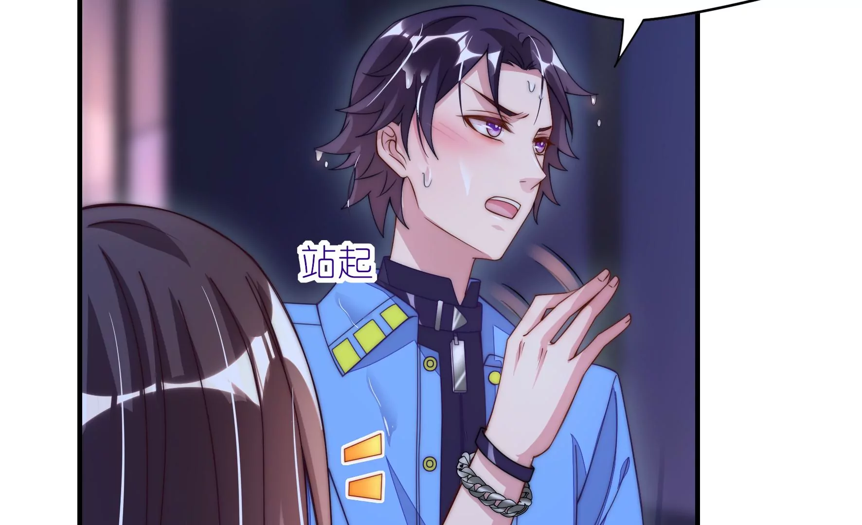 第25话 我只是路过(1/2)-第27话