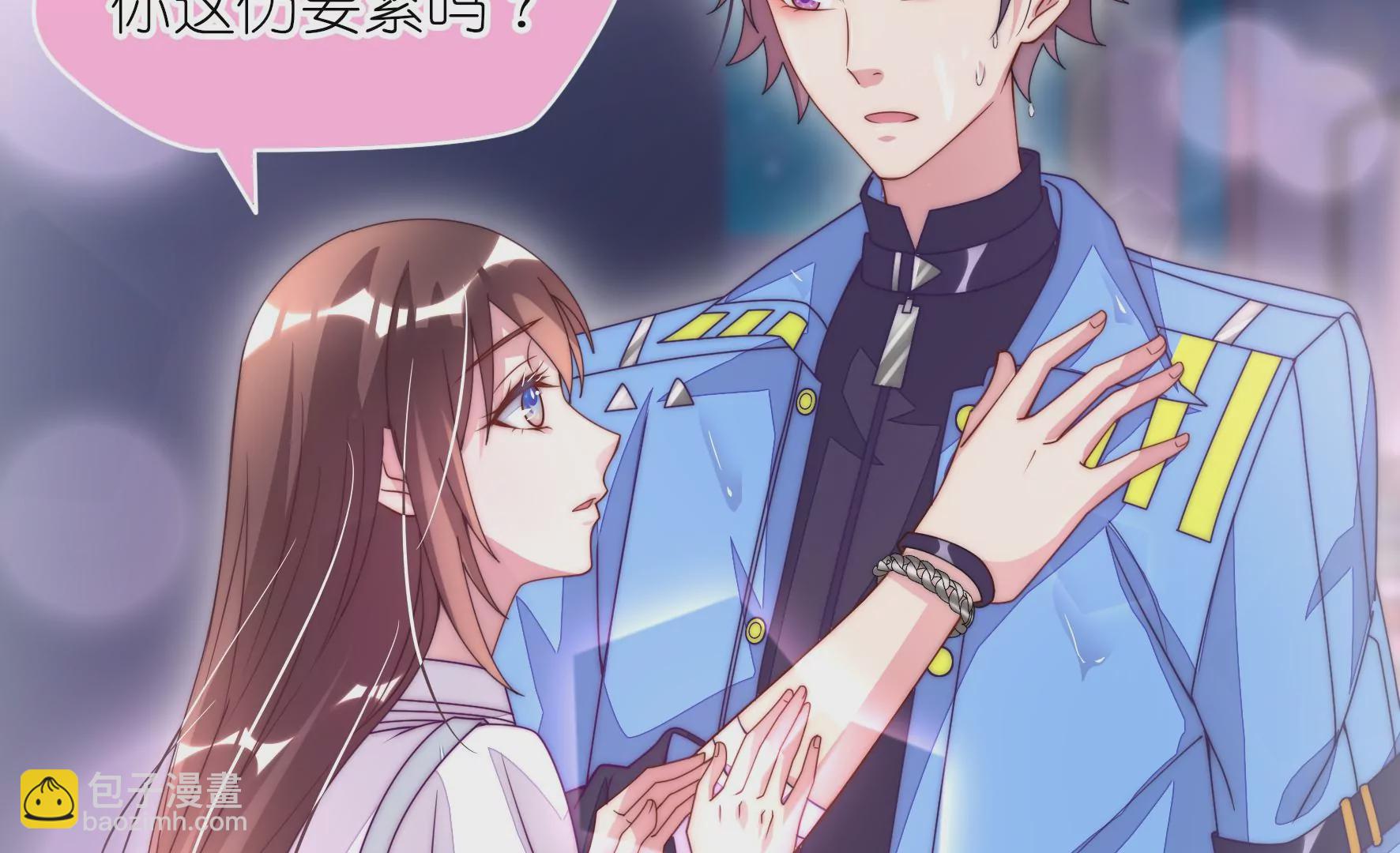 第25话 我只是路过(1/2)-第27话