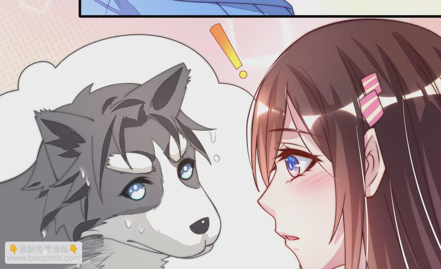 第25话 我只是路过(1/2)-第27话