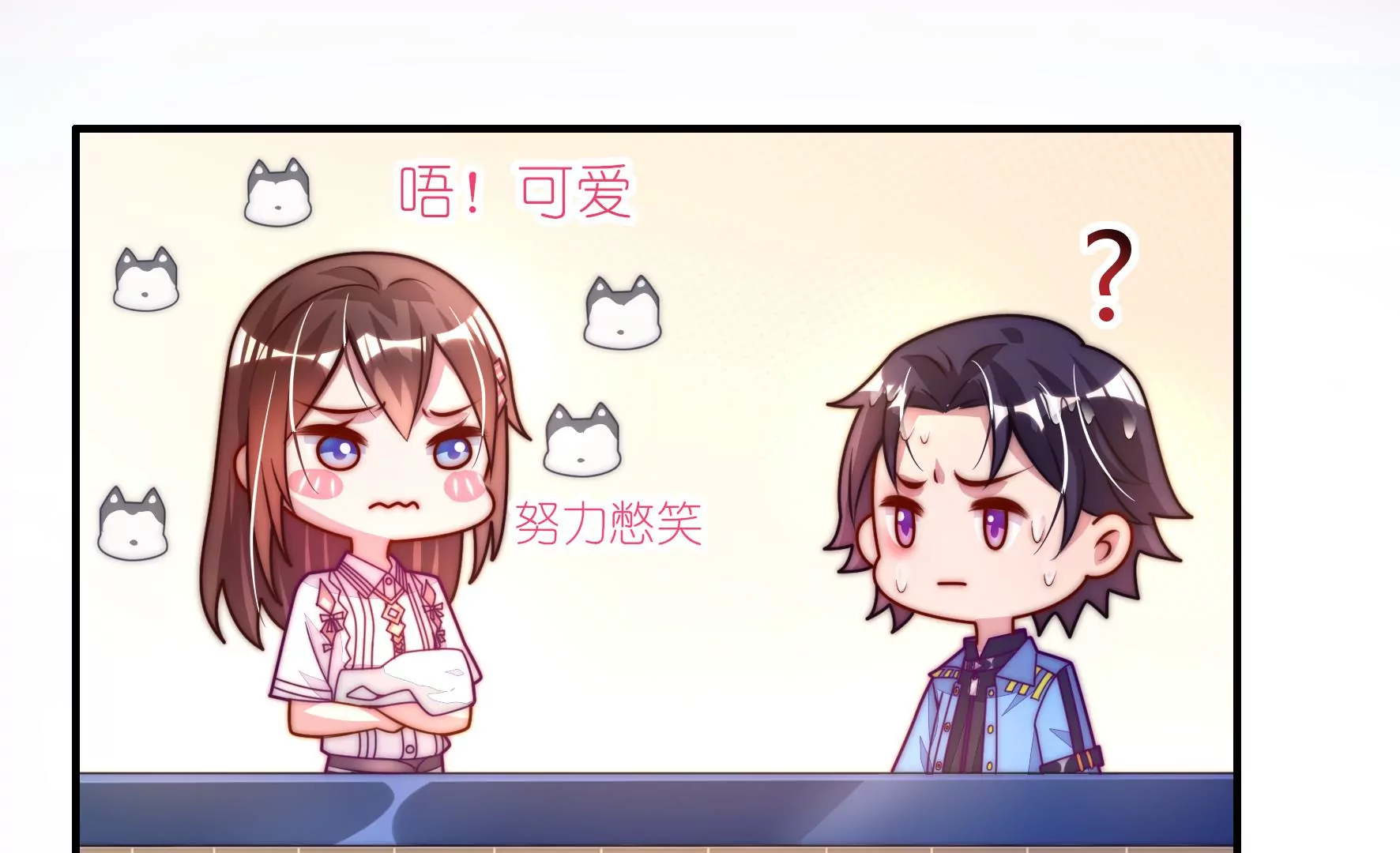 第25话 我只是路过(1/2)-第27话