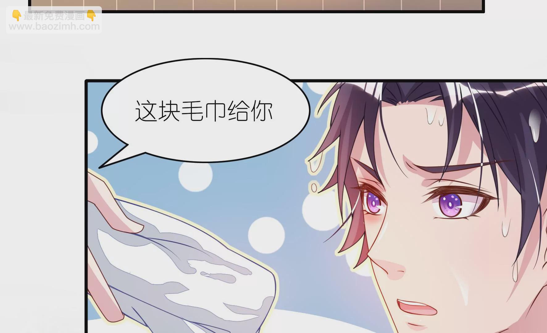 第25话 我只是路过(1/2)-第27话