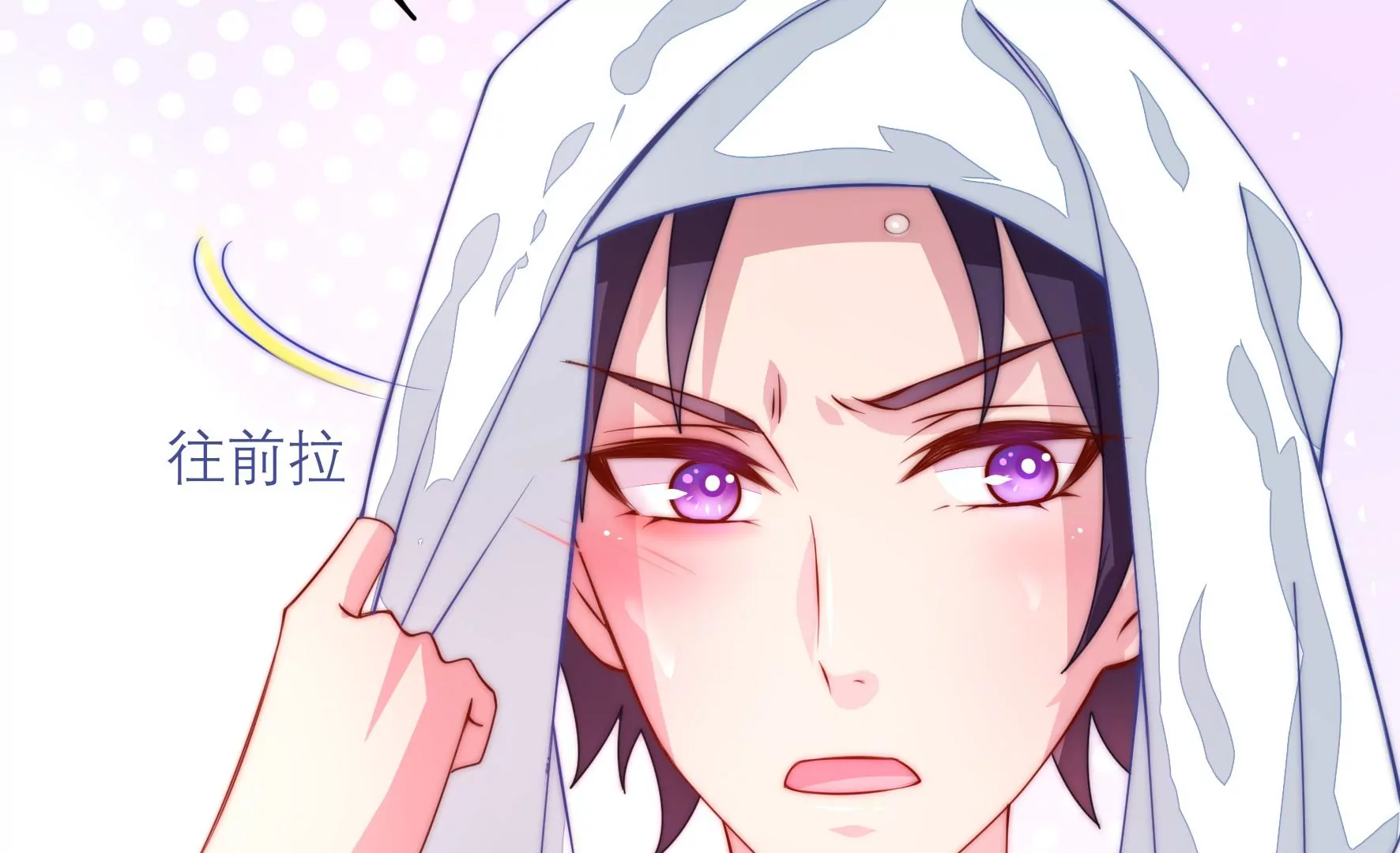 第25话 我只是路过(1/2)-第27话