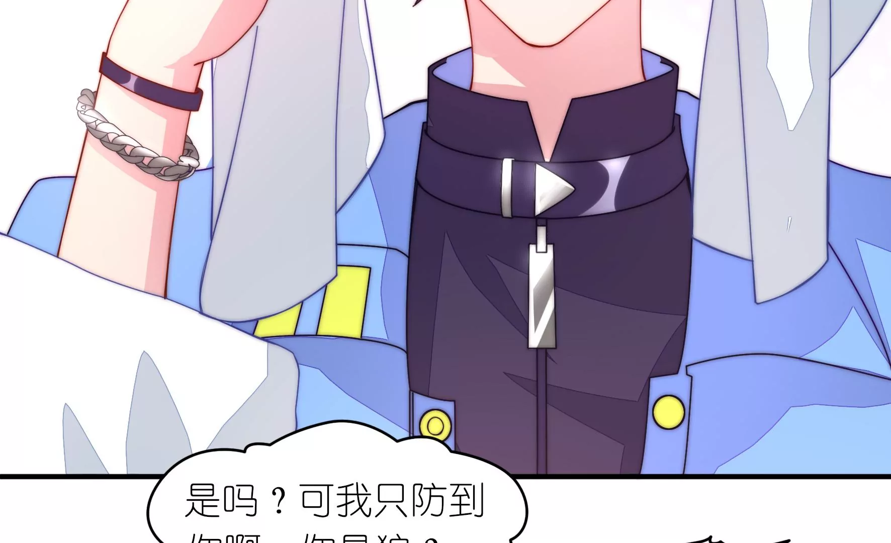 第25话 我只是路过(1/2)-第27话