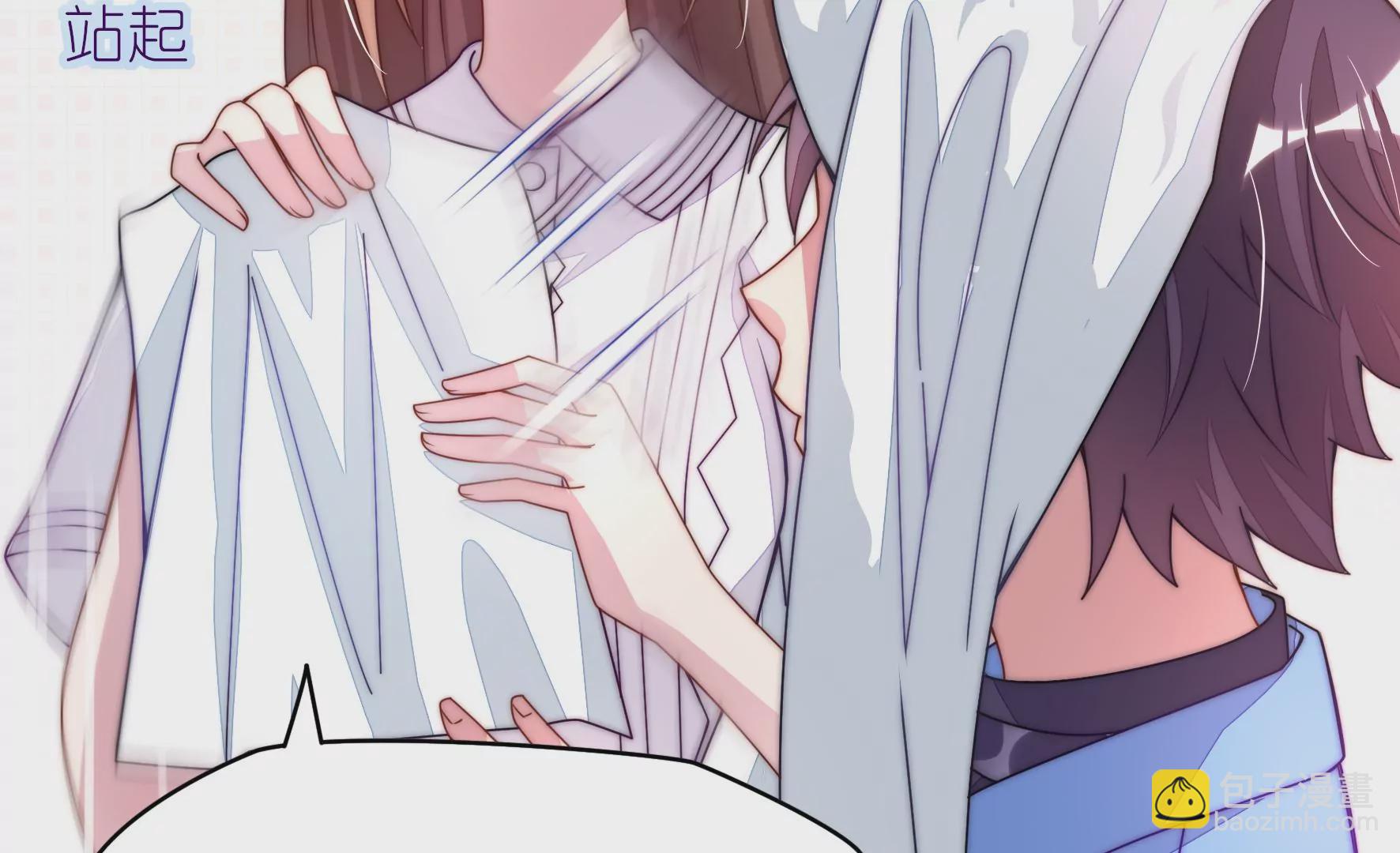 第25话 我只是路过(1/2)-第27话