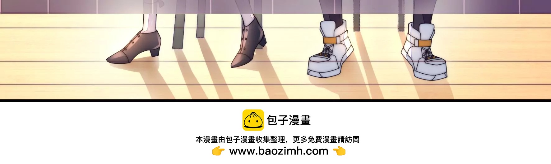 第25话 我只是路过(1/2)-第27话