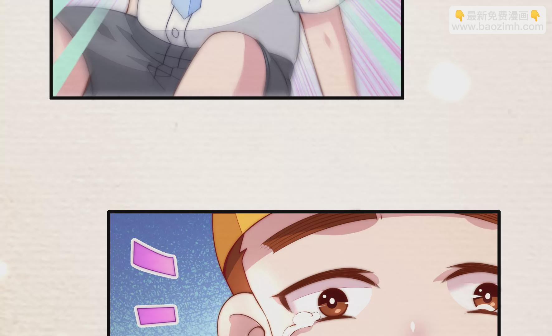 第27话 只要有我在(1/2)-第29话