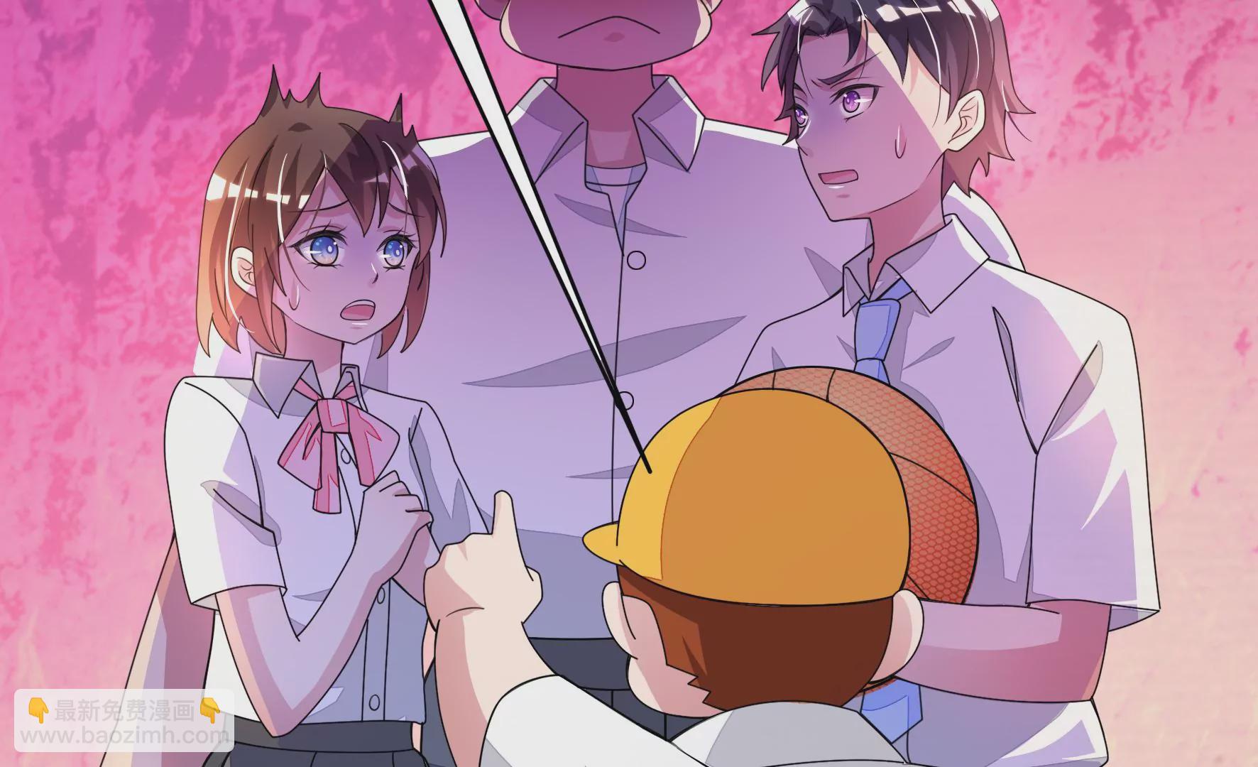 第27话 只要有我在(1/2)-第29话