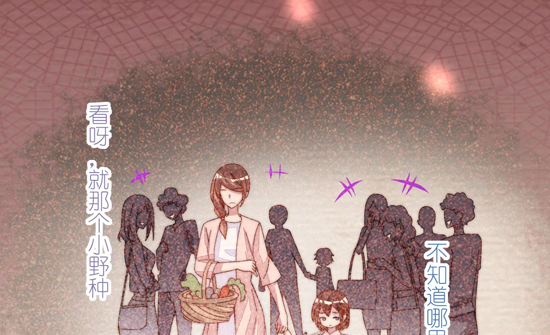 第27话 只要有我在(1/2)-第29话