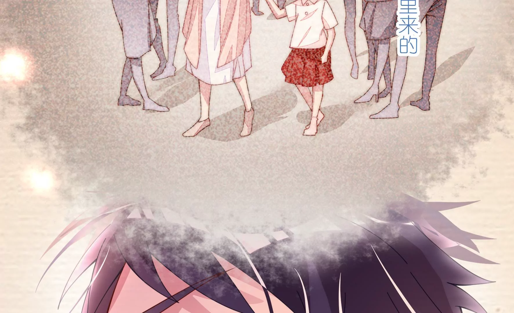 第27话 只要有我在(1/2)-第29话